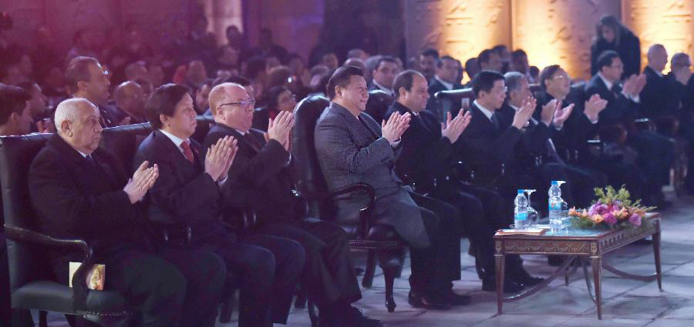 習(xí)近平和埃及總統(tǒng)塞西共同出席中埃建交60周年慶?；顒?dòng)