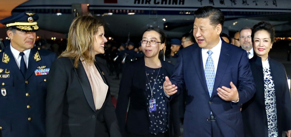 習(xí)近平抵達(dá)利馬 出席APEC會(huì)議并對(duì)秘魯進(jìn)行國(guó)事訪問
