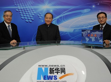 &ldquo;太平洋容得下中美兩國&rdquo;為何一些美學(xué)者看了這句話不舒服？