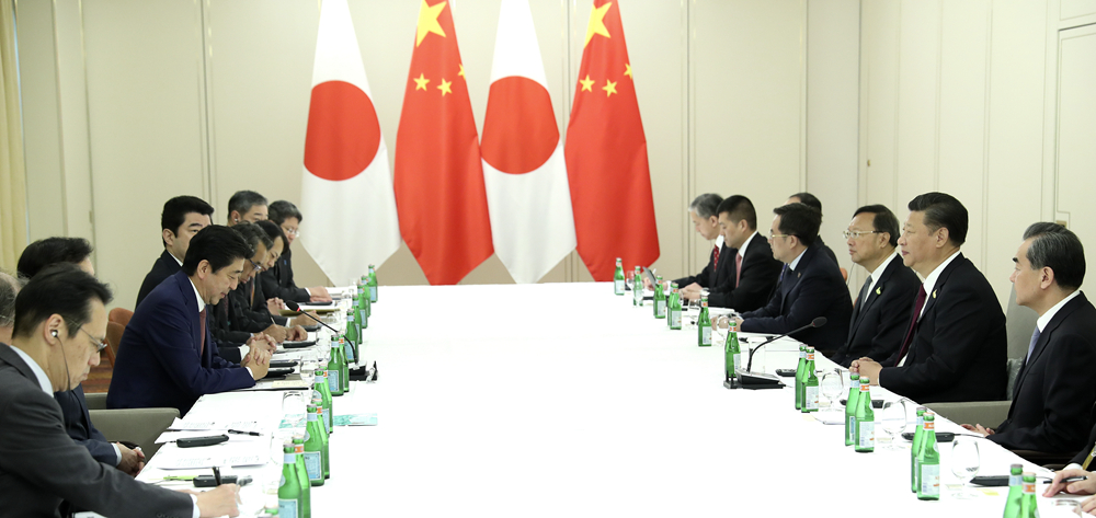 習(xí)近平會見日本首相安倍晉三