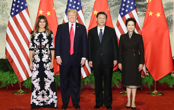 中美關(guān)系新篇章&mdash;&mdash;北京會(huì)晤集錦