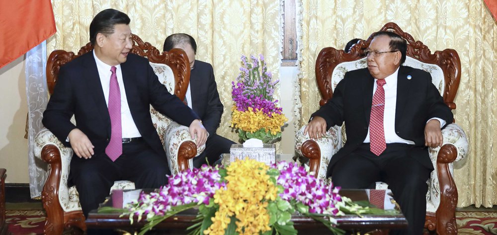 習(xí)近平同老撾人民革命黨中央委員會(huì)總書(shū)記、國(guó)家主席本揚(yáng)舉行會(huì)談