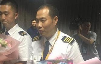 空中驚魂 奇跡備降！&ldquo;英雄機(jī)組&rdquo;太牛了