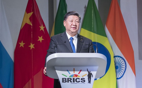 習(xí)近平出席金磚國(guó)家工商論壇并發(fā)表重要講話(huà)