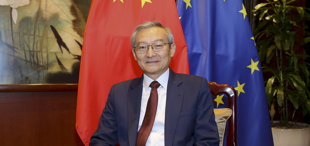 專訪：中歐已形成&ldquo;你中有我、我中有你&rdquo;的利益交融格局&mdash;&mdash;訪中國駐歐盟使團(tuán)團(tuán)長張明