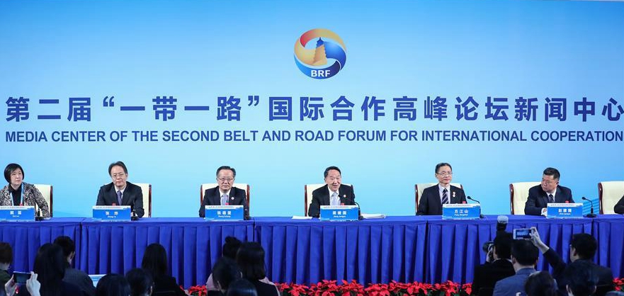 第二屆&ldquo;一帶一路&rdquo;國(guó)際合作高峰論壇&ldquo;智庫(kù)交流&rdquo;分論壇在京舉行媒體吹風(fēng)會(huì)