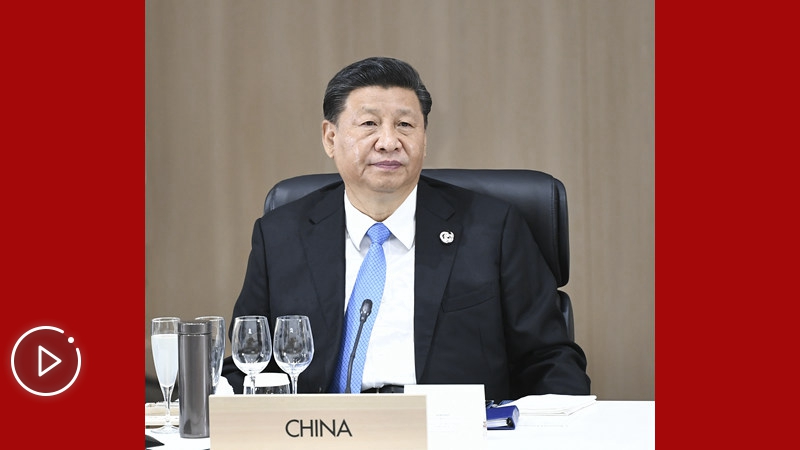 第1視點(diǎn)｜打造高質(zhì)量世界經(jīng)濟(jì)！習(xí)近平G20講話給出中國主張