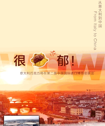 來了！高能種草預報！