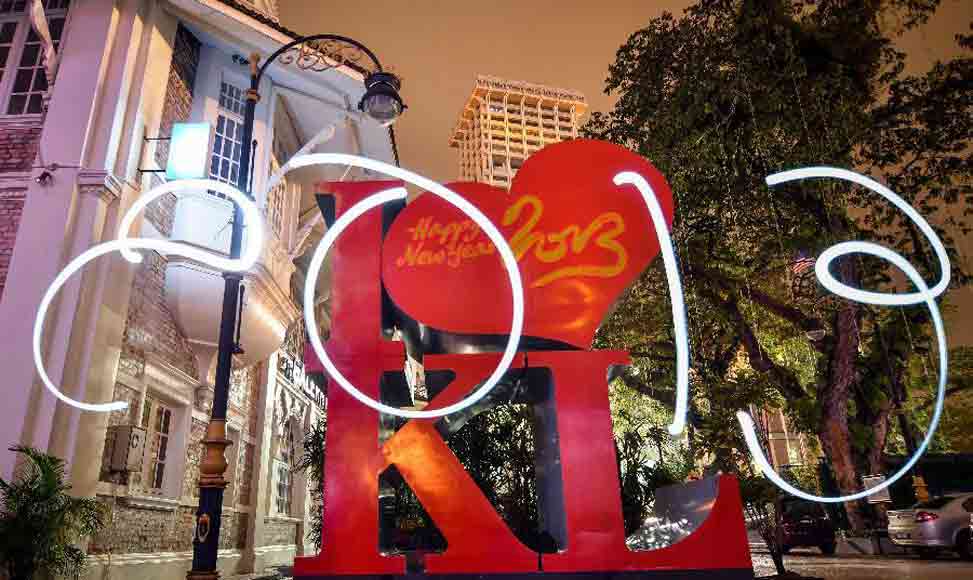 你好，2013！再見(jiàn)，2012！