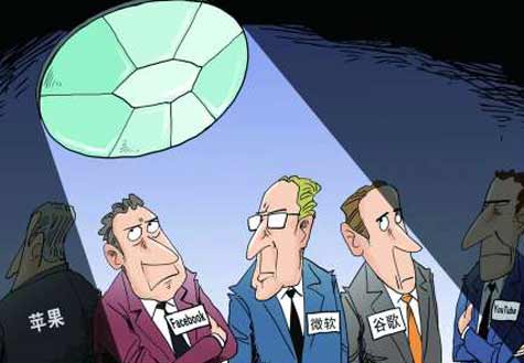 美國是不穿衣服的&ldquo;國王&rdquo;？