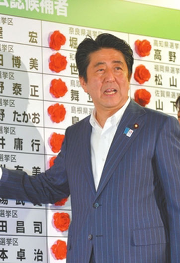 &ldquo;東亞會陷入驚濤駭浪&rdquo;？