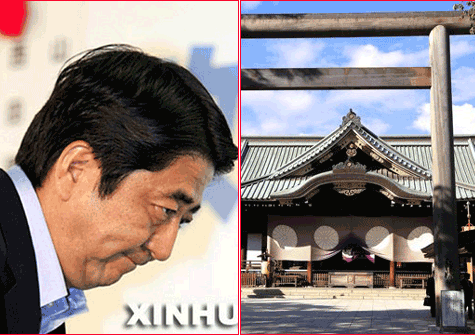 日本國內(nèi)緊盯安倍動向 是否&ldquo;拜鬼&rdquo;成新焦點