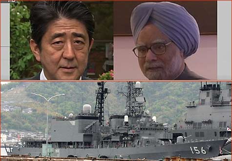 日印海上聯(lián)合軍事演習(xí)劍指何方？