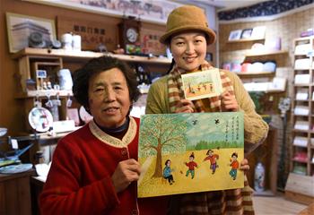 北京&ldquo;東四南歷史街區(qū)保護(hù)更新公眾參與項(xiàng)目&rdquo;獲中國人居環(huán)境范例獎(jiǎng)