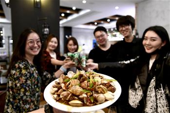 青島，幸福之城